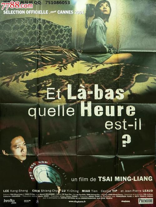 毕业时间以发证时间为准吗